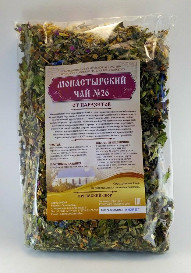 монастырский чай фото