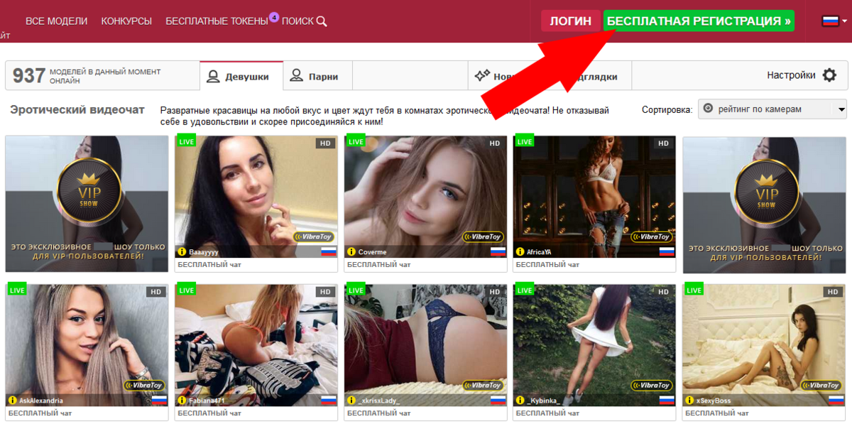 ��� ����������� ����� ���� ������, ��������� ������� �� �������