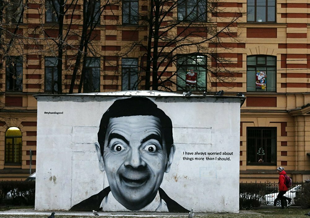граффити мистер бин в спб фото