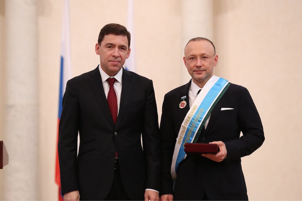 награждение у куйвашева фото