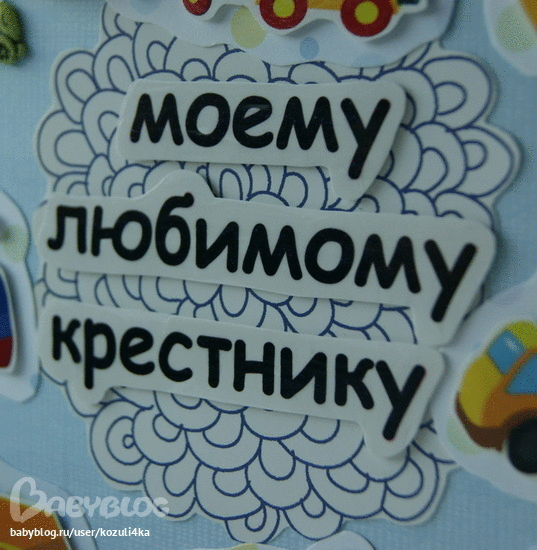 � ���� �������� ��������� ��������, ����