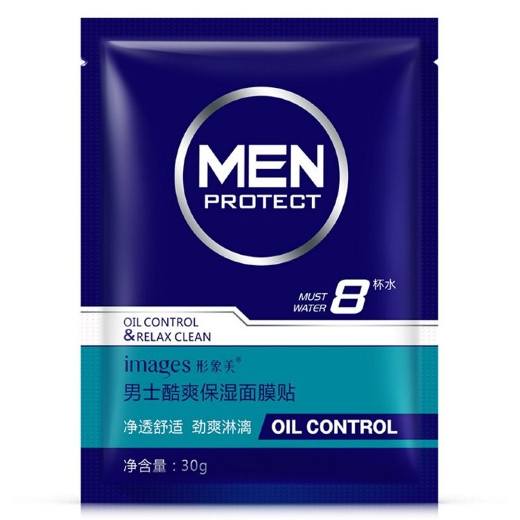маска для лица men protect bioaqua фото