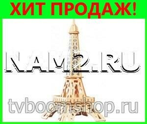 эйфелева башня фото