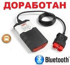 сканер delphi ds150e фото