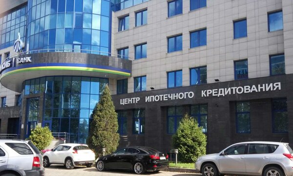 Режим работы хоум кредит банк в москве