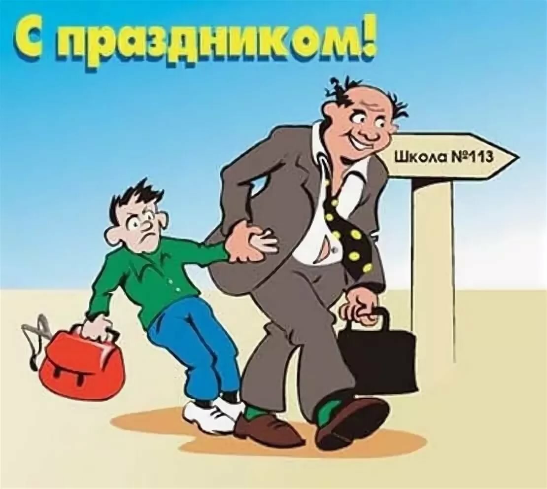 � 1 �������� ���������� ������������ �������� ���������