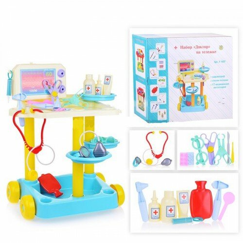 игровой набор доктор на тележке у807 фото