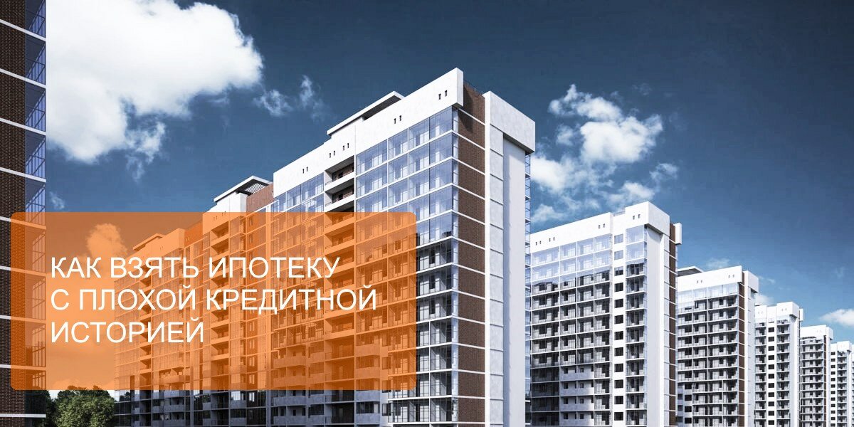 жилой комплекс фото