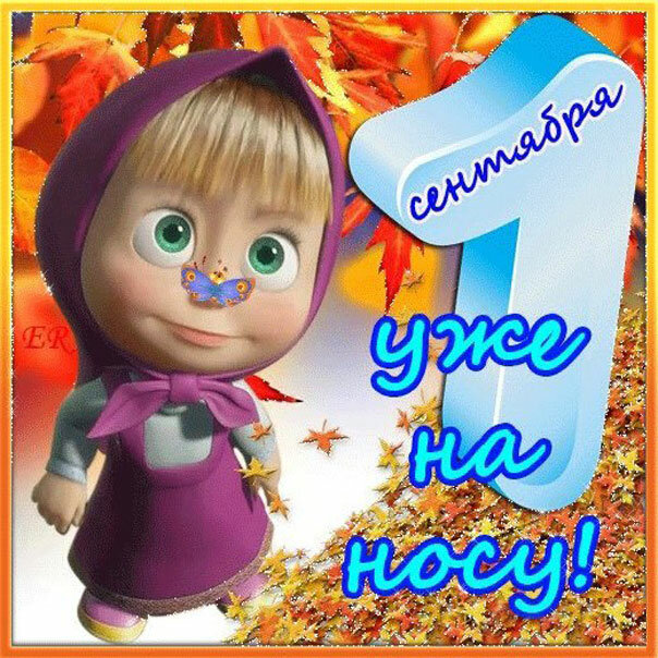 � 1 �������� ���������� ������������ �������� ���������