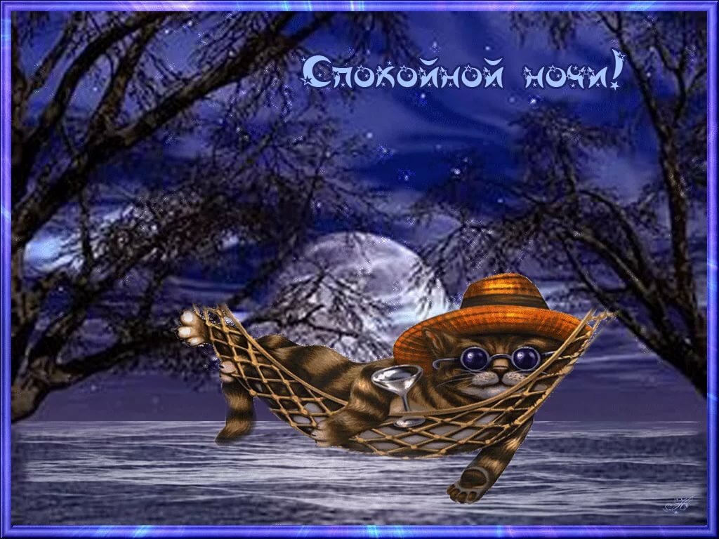 �������� �����������, �������� ��� � ��������� ��������� ����