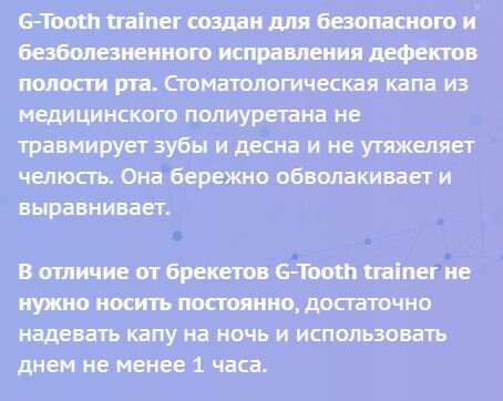 страница с текстом фото
