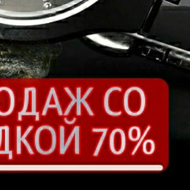 авто запчасти фото