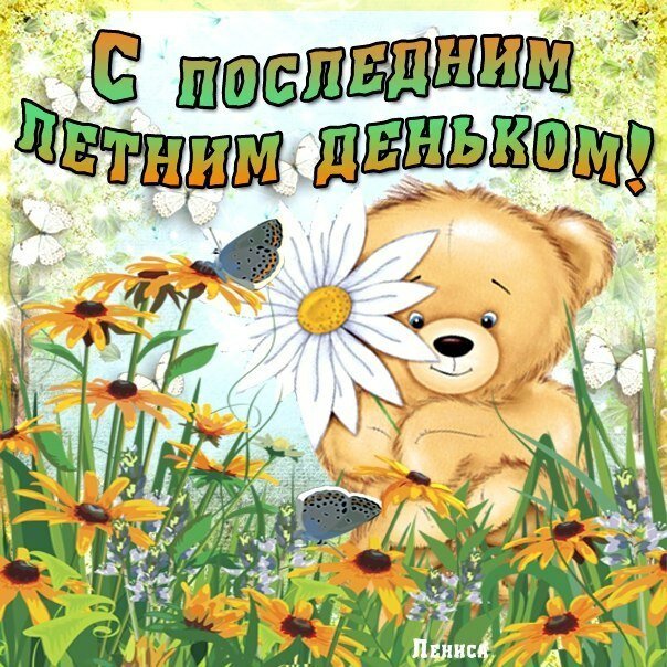 � ��������� ���� ���� �������� ���������� ��������