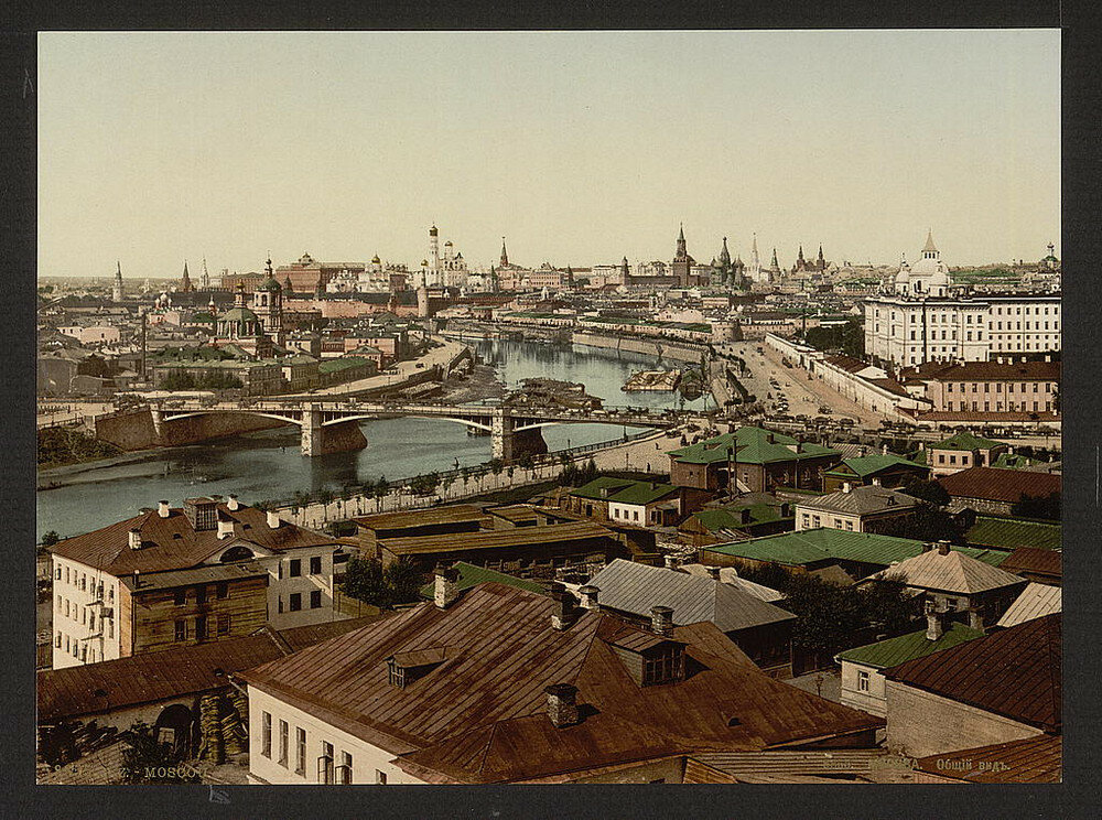москва 19 век фото