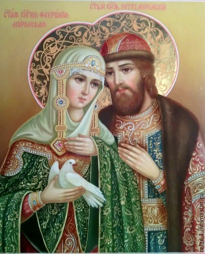 икона петра и февронии фото
