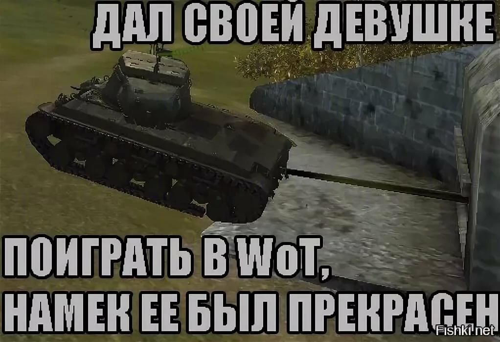 приколы про танки фото