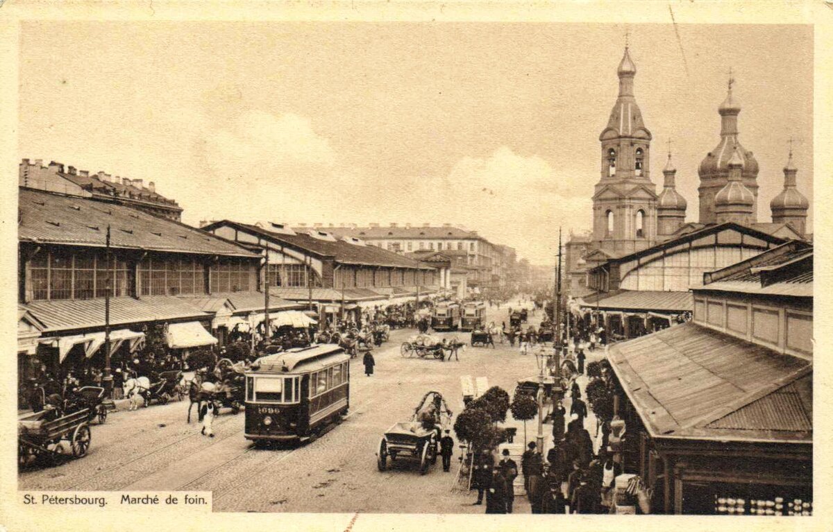 сенная площадь старый санкт-петербург фото