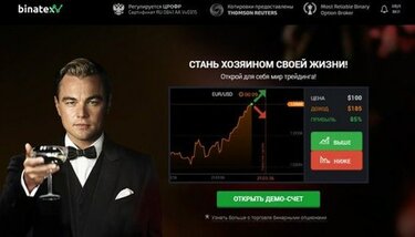 28 Карточек В Коллекции «Бенатекс - Свечи, Гель, Таблетки.