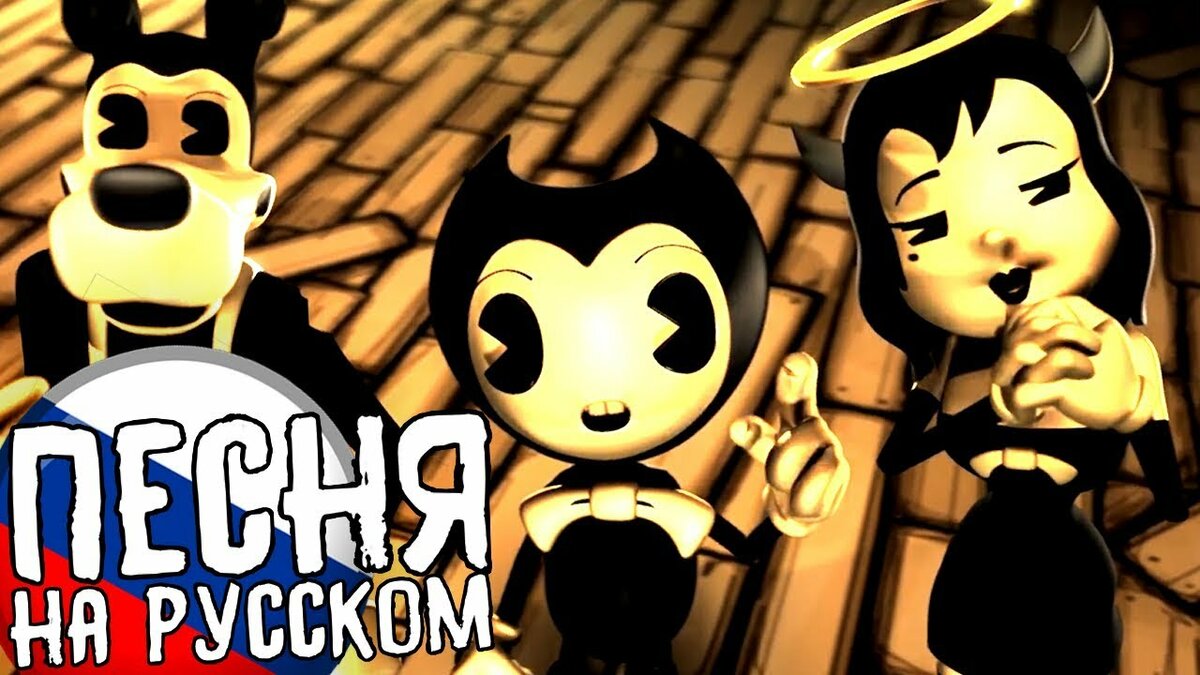 roblox floor dance funtime