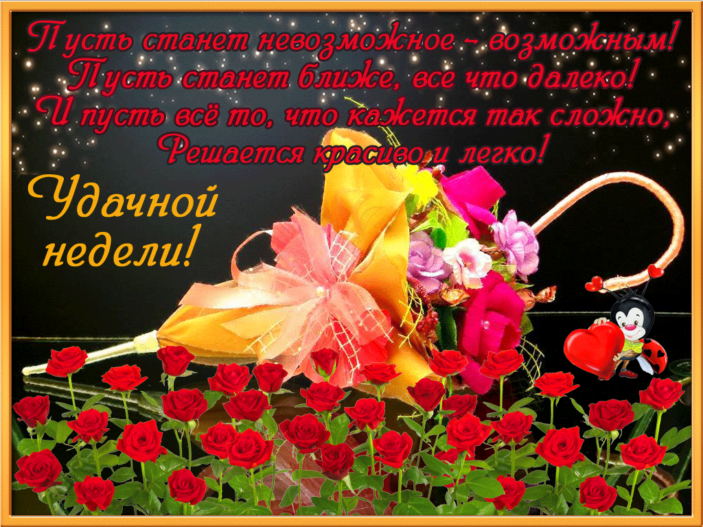 ������ ��������, �������� ��� �������� � ����������