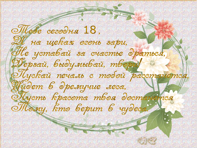 ���, ������������ � ������������������ � ���������