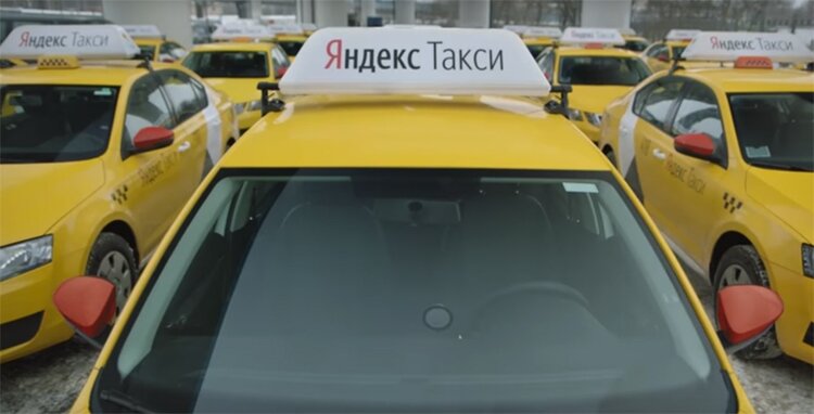 такси фото