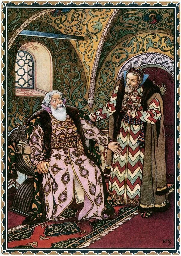 Illustrations for Boris Godunov by Boris Zworykin - Old Samovar зворыкин Иллюстрации, Сказочное искусство, Сказочные иллюстрации