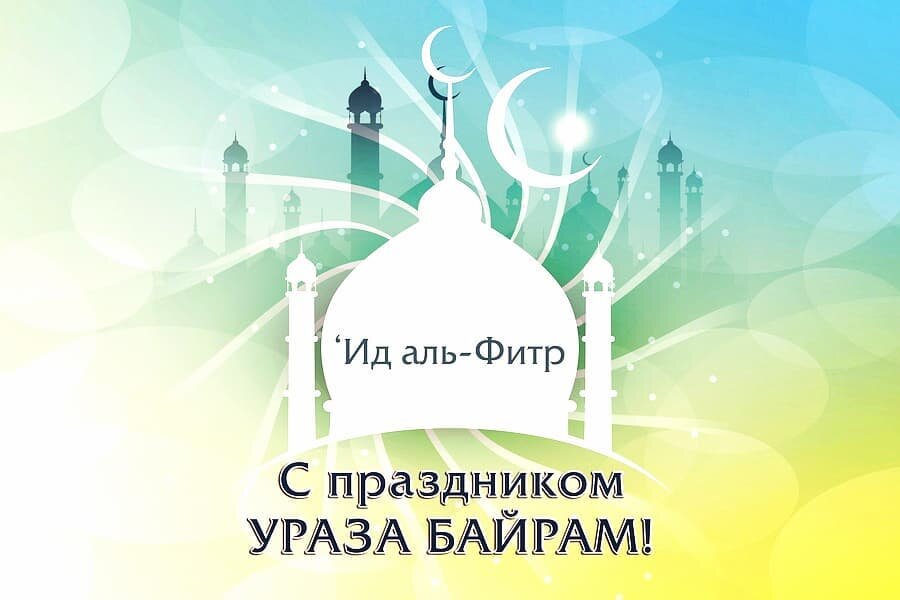 �������� �����