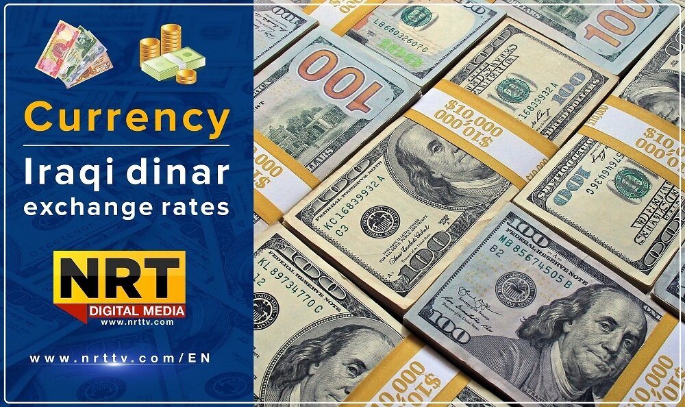 exchange rate dubai dinar to dollar фото