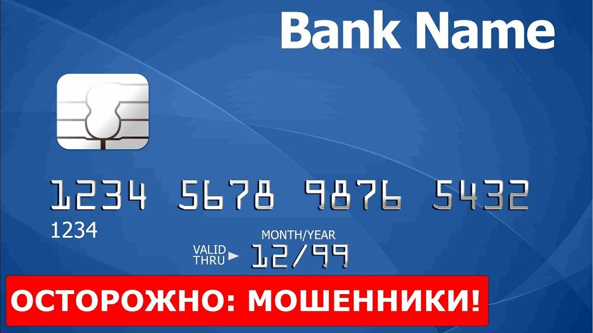 Virtual credit card for amazon verification