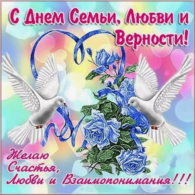 �������� �������� � ���� ����� ����� � ��������, ������� ��������