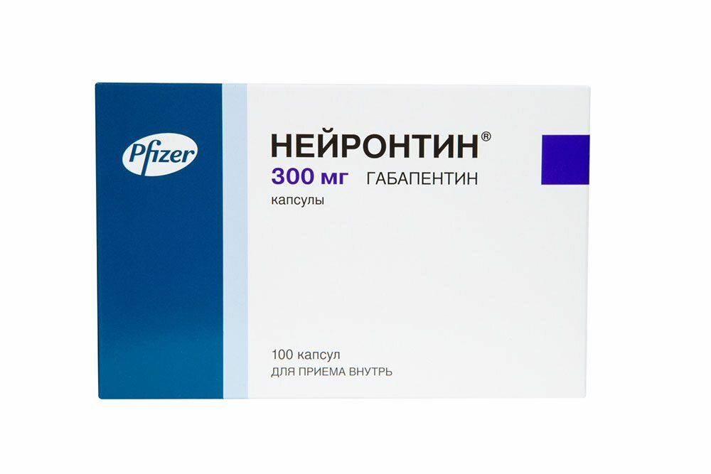 нейронтин 300 фото