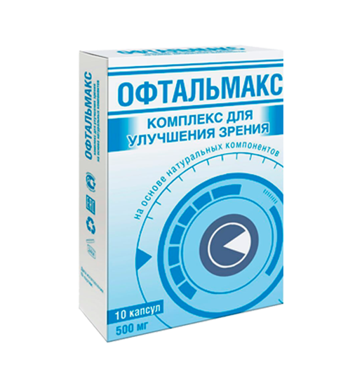 комплекс для улучшения зрения фото