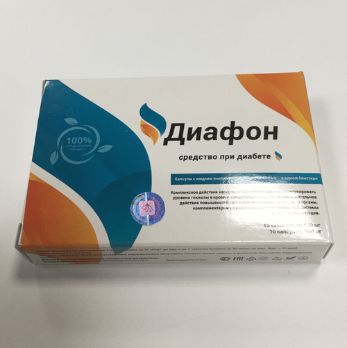 диафон фото