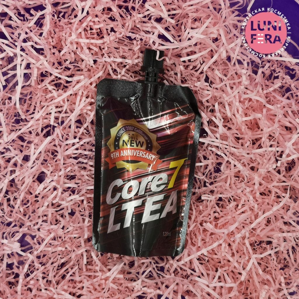 cell burner core7 lte для рук и ног фото