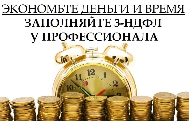 денежный фон фото