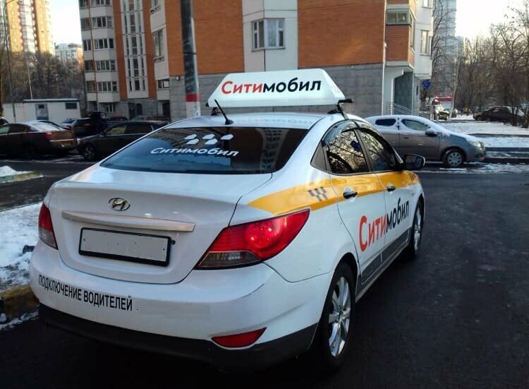 hyundai. solaris. такси. сити мобил фото