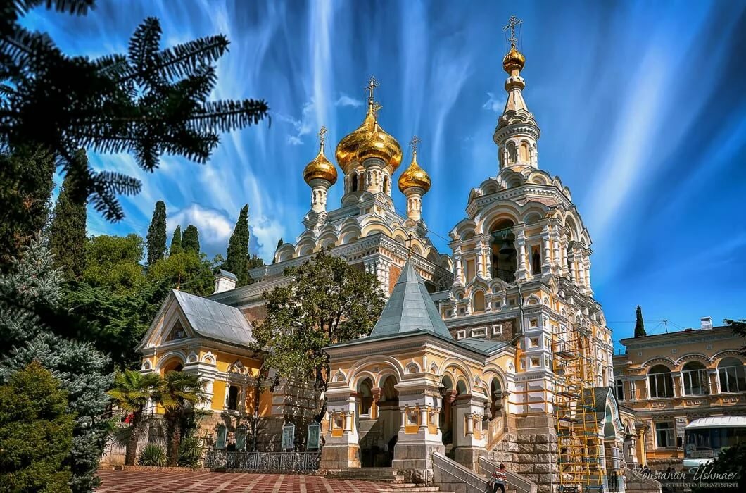 собор александра невского в ялте фото