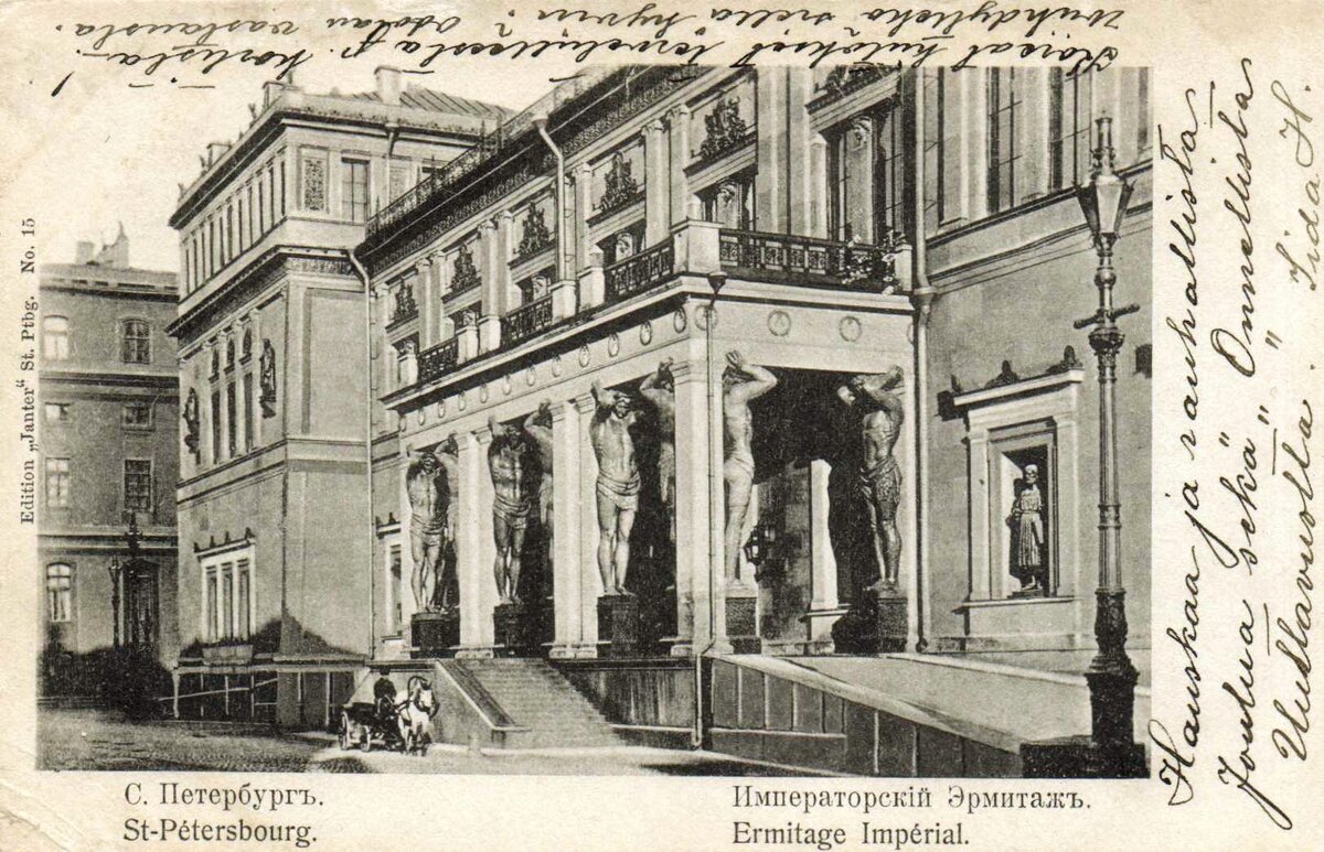новый эрмитаж 1852 фото