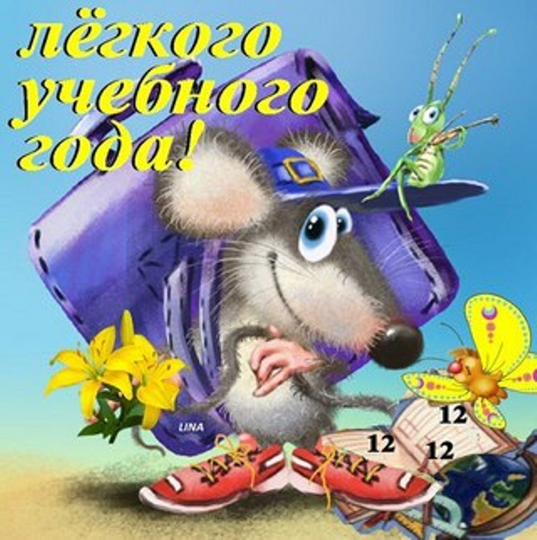 ��������, �������� � 1 �������� � ���������