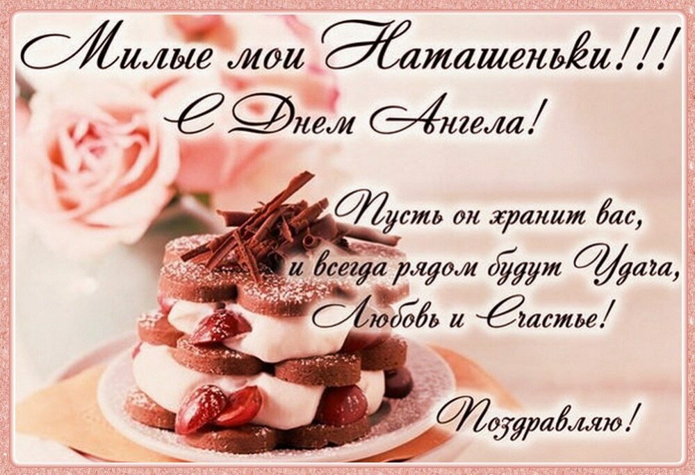 ������ �������� � ���� �����, �������