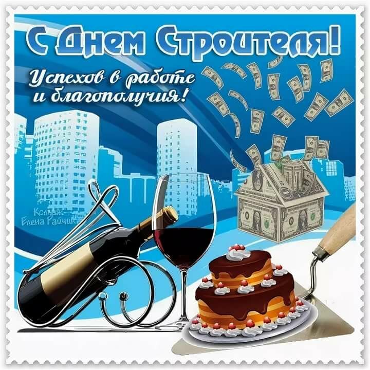 �������� � ��� ��������� � �������������, ���� ������� �������