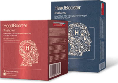 head booster фото