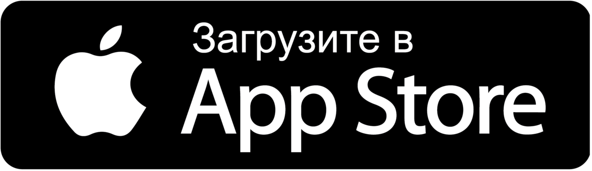 загрузите в app store фото