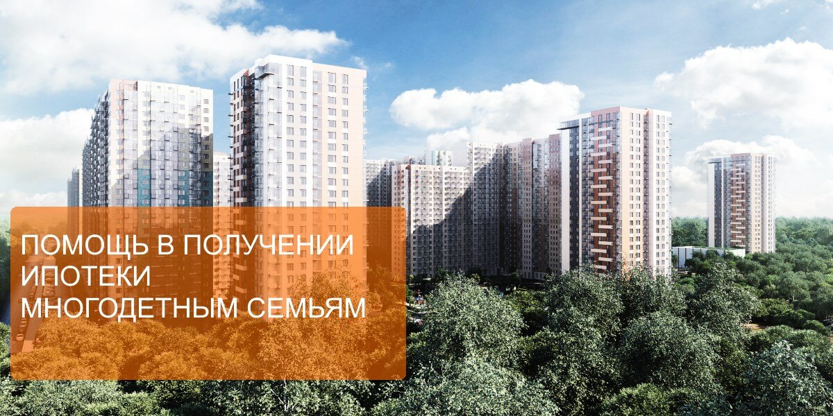 жк мир митино фото