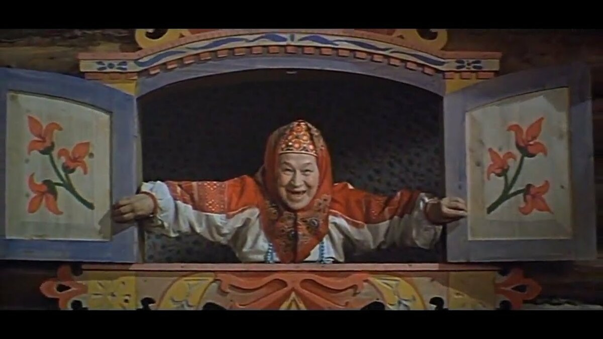 Картинки начало русской сказки