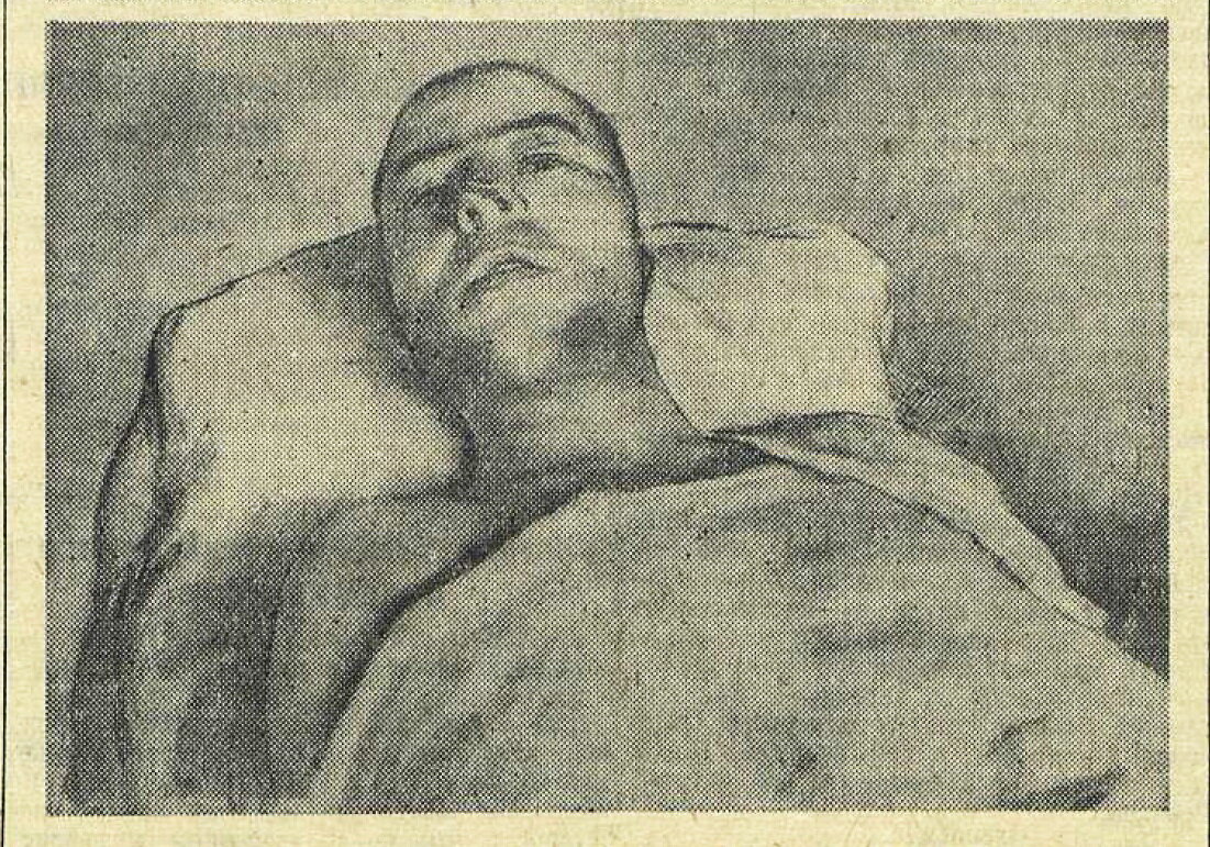 «Красная звезда», 22 июля 1943 года