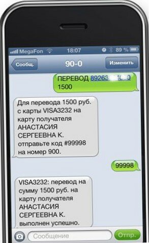 кредиты в беларуси 2020