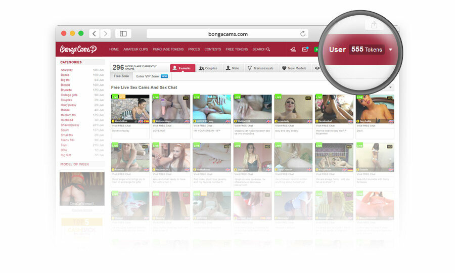 ��� ������ ������ � 5