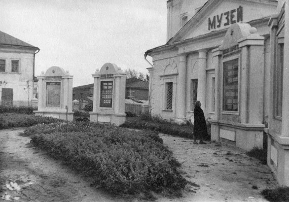 зарайск 19 век фото